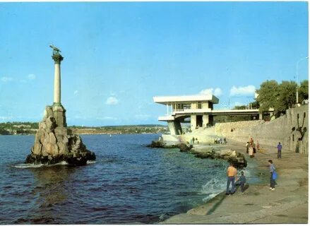 Севастополь е