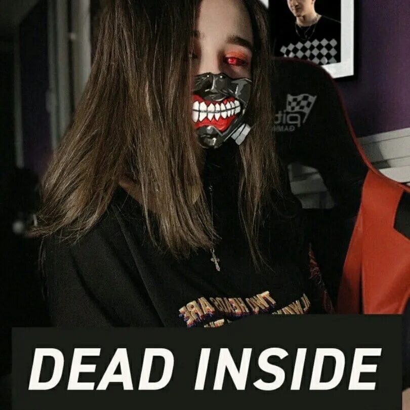 Inside девочка