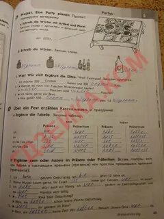 Немецкий 6 класс страница 51 номер 11