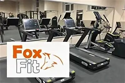 Fox Fit Тихорецк. Спортзал в Лисках. Фитнес клуб Фокс фит город Лиски. Зал Fox Тихорецк. Fox fit