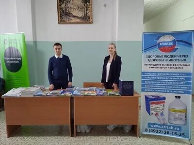 Сайт вниизж