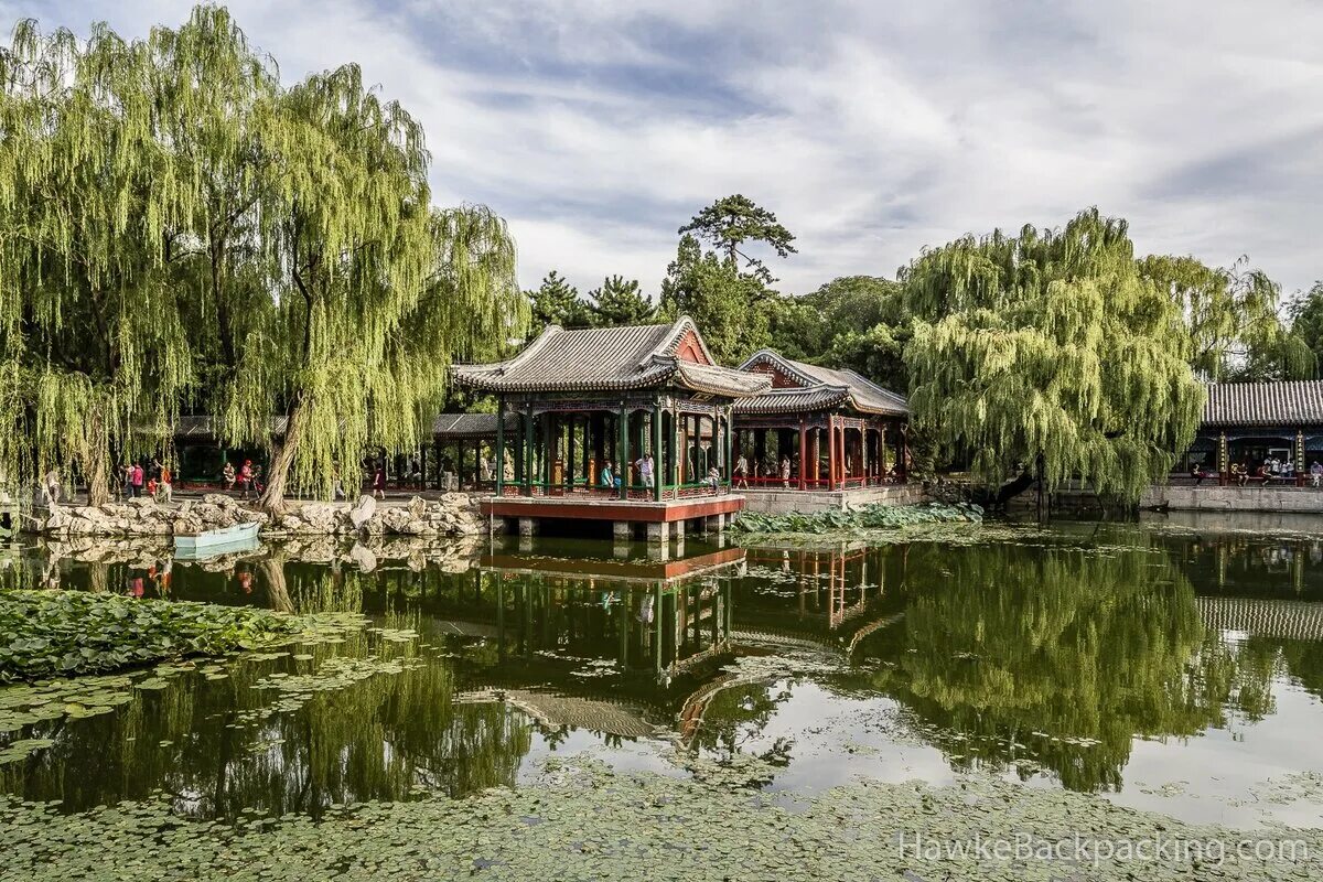 Park china. Park china