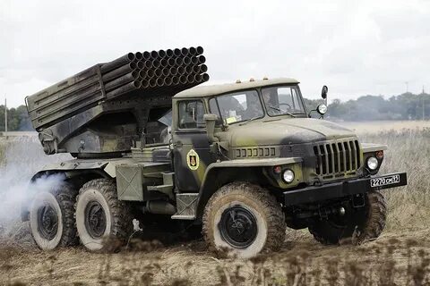 Название градов