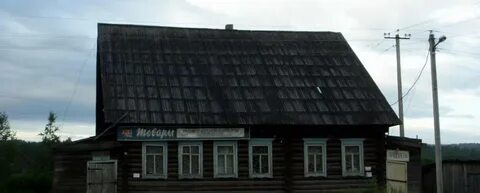 Погода северный нижегородская область