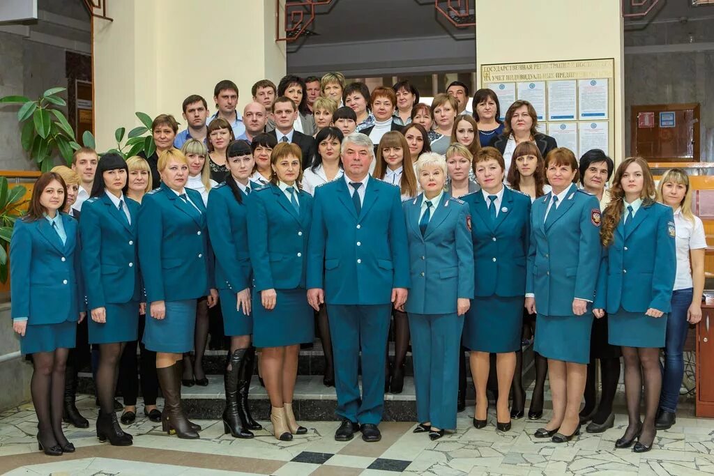 М фнс