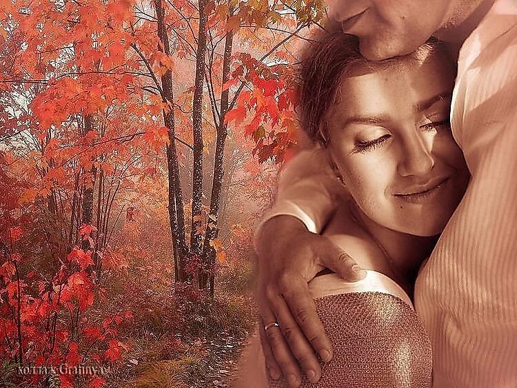 Она красива словно картина. Осень любовь и страсть. Любви прекрасная пора. Мужчина и женщина страсть осень. Стихи я тебя обнимаю.