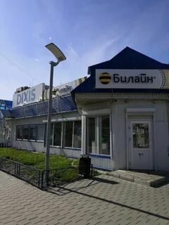 Камышинская 6а