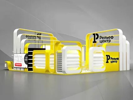 Рельеф центр канцтовары каталог