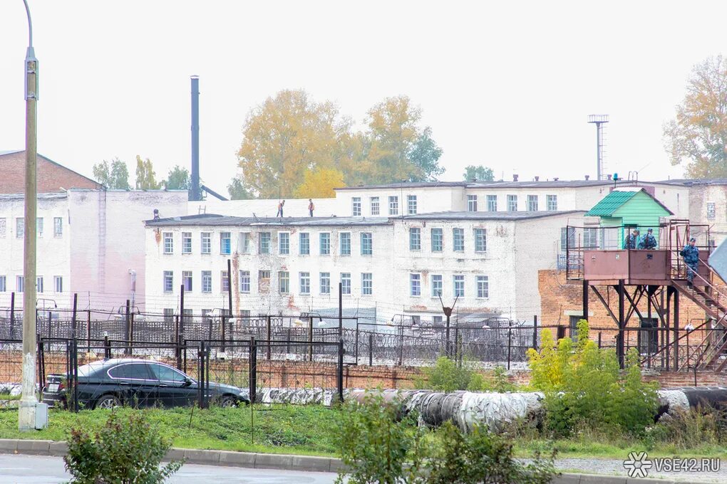 Ик 35 кемеровская область. Фку ик 1 мариинск. Сизо 3 мариинск. Сизо г мариинск кемеровской области. Мариинск колонии.