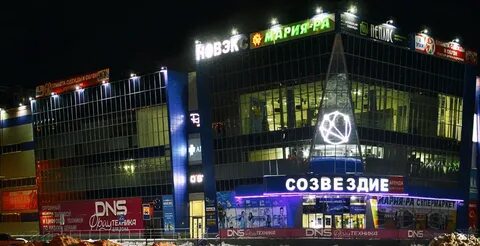Тц созвездие ульяновск