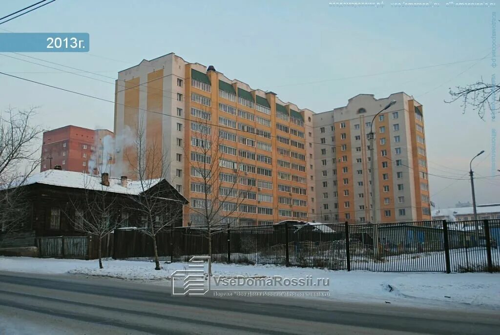 Улица забайкальского рабочего 45 чита. Ул. Чита заб работа. Чита заб работа. Чита ул новобульварная 42.