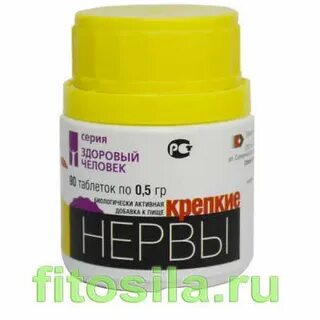Хоть нервы прочнее стали