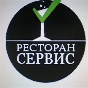 Ресторан сервис отзывы