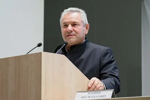 Рано высокая