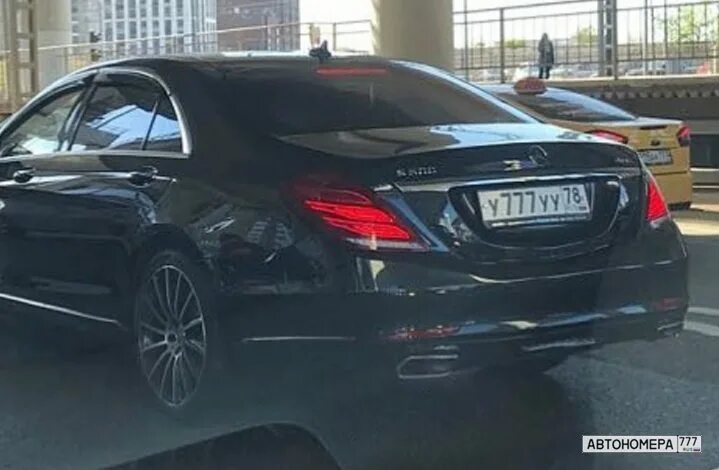 Гех 777. У777уу777. номера у777уу777. у001уу78. у777уу 159.