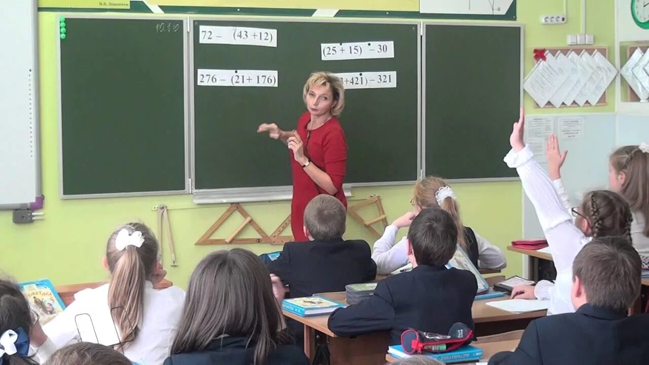Учитель года видео уроков. Видео открытый урок математики. Открытый урок математики фото. Видео открытый урок математики. Левковская учитель школы 3 гусеве.