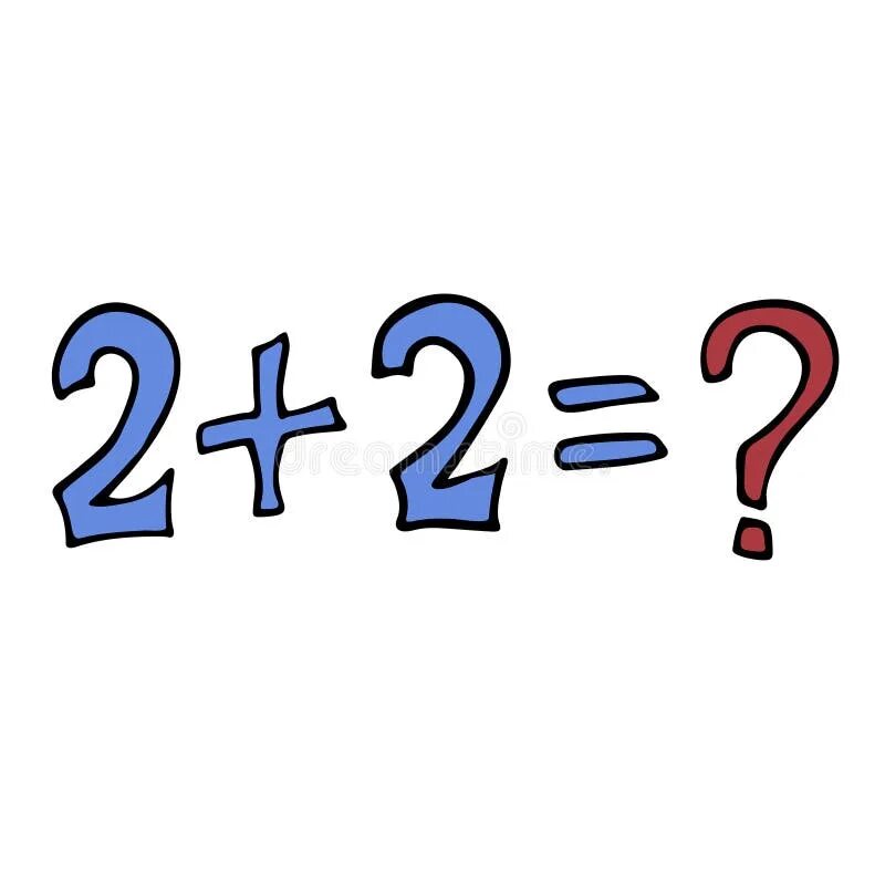 Угадай 2 плюс 2. Два знаков вопроса. Равно и знак вопроса. 2 Плюс 2 равно вопросительный знак. Два плюс два равно.