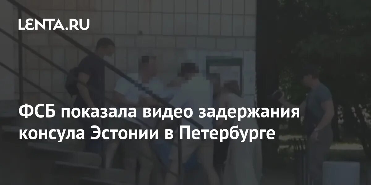Как узнать есть ли аресты. Как узнать есть ли аресты