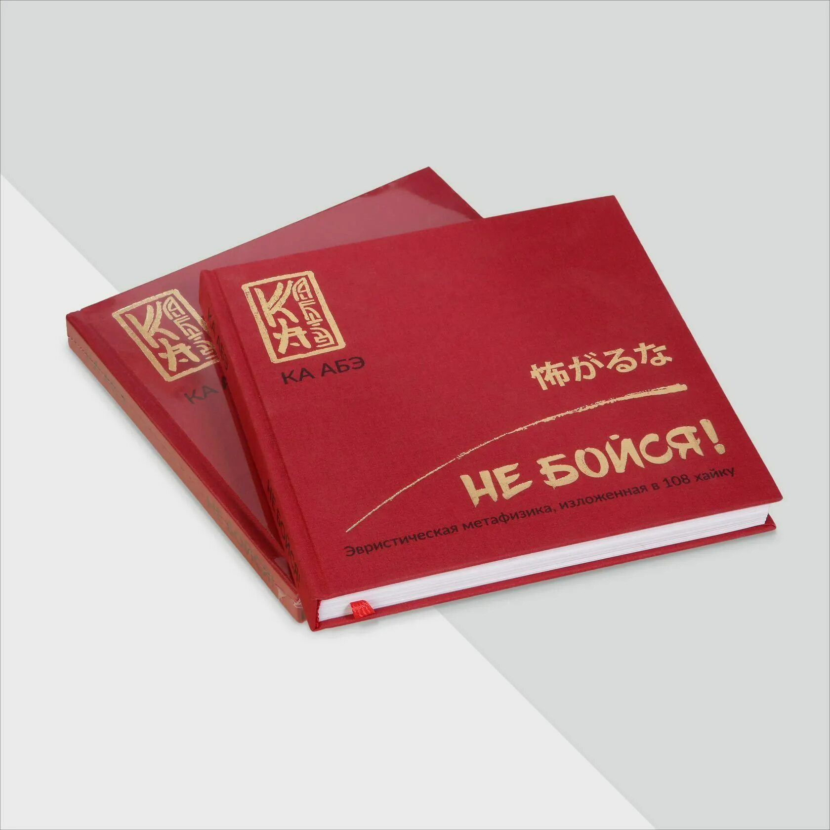 Типография сделать книгу