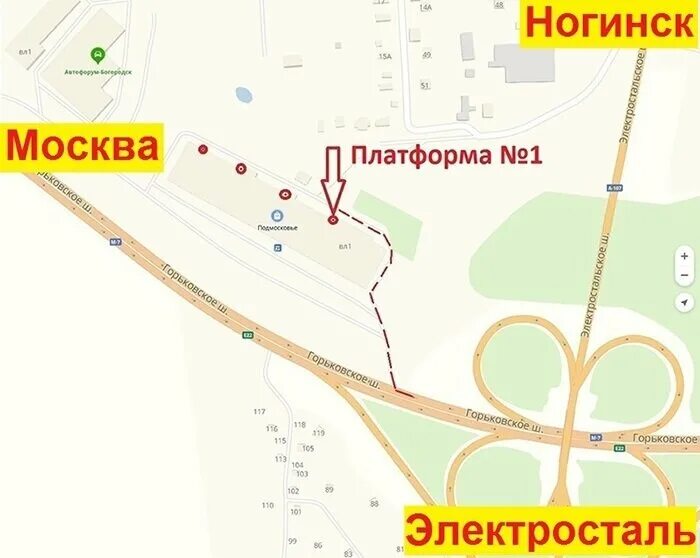 Mos-pellet.ru, solid fuel, Russia, Moscow Region, Gorkovskoye shosse, 52-y kilom