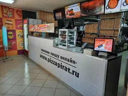 Пират пицца лыткарино