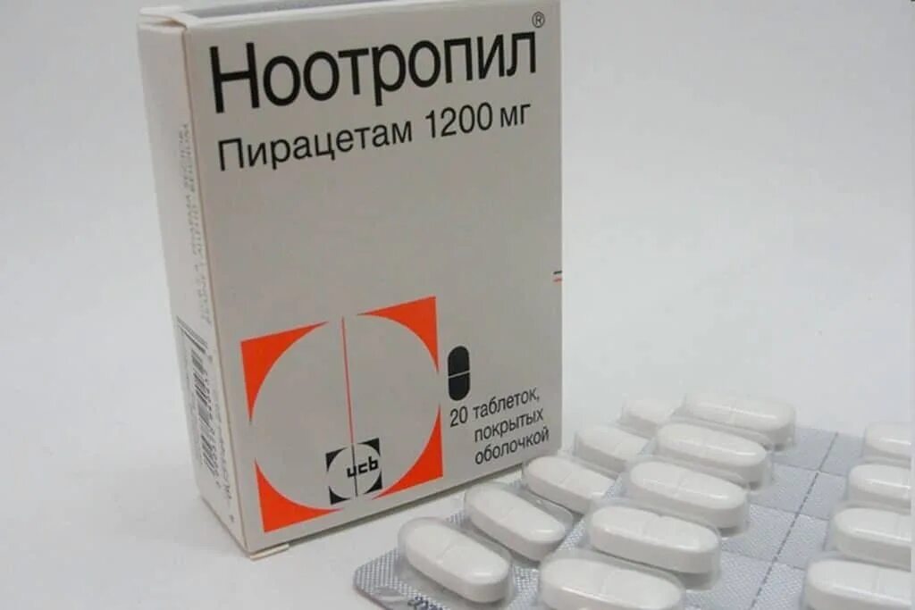 Таблетки для памяти недорогие но эффективные. Ноотропил 200 мг в таблетках. Таблетки для мозга и памяти Ноотропил. Ноотропил 1200 мг. Ноотропил пирацетам 1200.