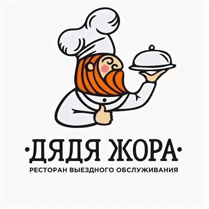 Кафе у жоры