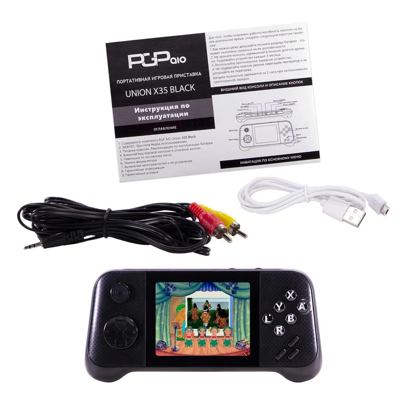 Pgp aio union nv40 игры. Портативная игровая консоль pgp aio union nv40. игровая консоль pgp aio union nv40. union nv40 какие игры.
