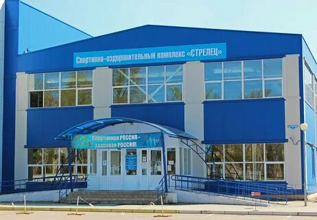 Карт спорткомплекс