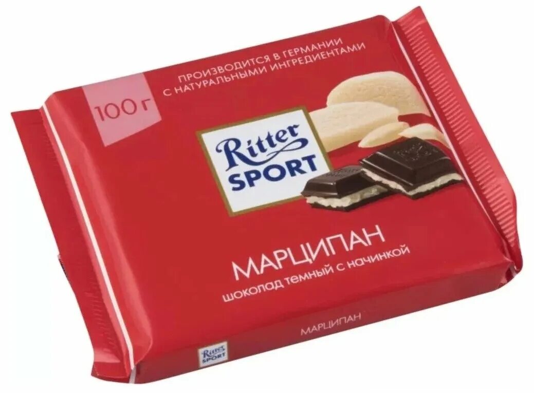 Ritter sport темный с марципаном. Ритер марципан. Шоколад ritter sport марципан. Ритер марципан. Шоколад ritter sport марципан.