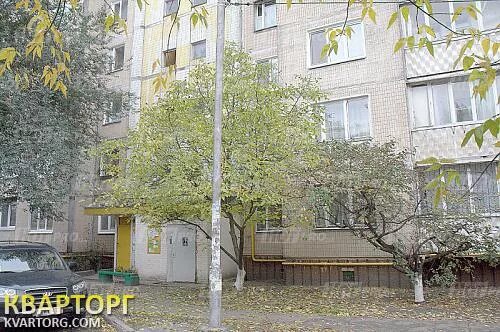 Сабурова 1. Село первомайский ул сабурова 1. улица сабурова фото. ул. сабурова д1 киев сегодня.