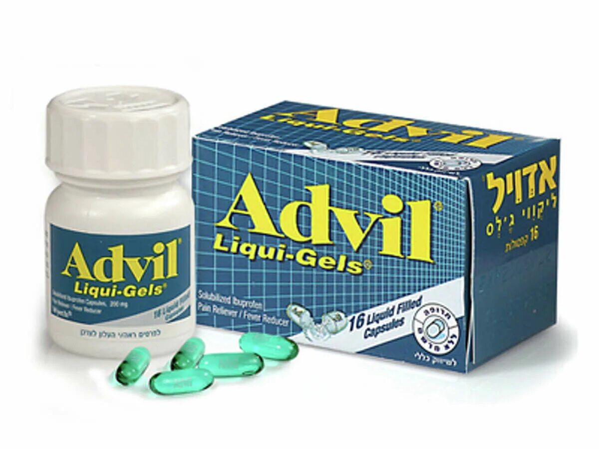 Капсулы Advil 200. Американские обезболивающие таблетки Advil. Advil Liqui-Gels 200. Турецкий препарат Advil. Advil gels