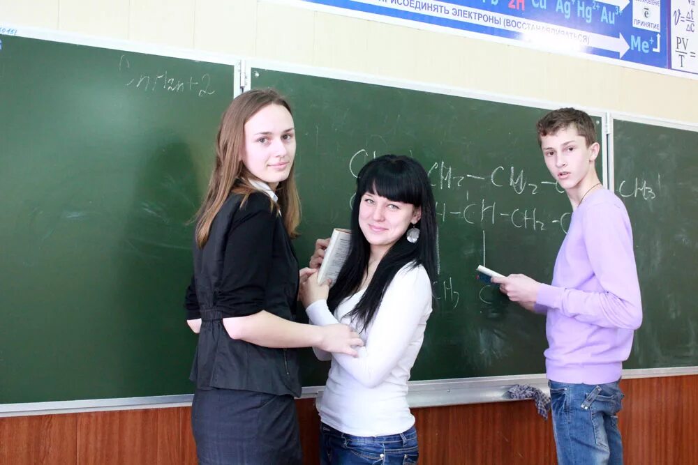 Гимназия 103 отзывы. Гимназия 103 отзывы. Гимназия 103 отзывы. Гимназия 103 отзывы. Гимназия 103 фото.
