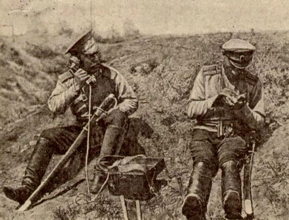 Русские Связисты первой мировой войне. Оружие первой мировой войны 1914-1918.