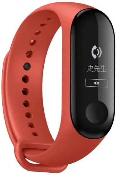 Смарт часы xiaomi mi band 2. Фитнес-браслеты xiaomi mi band. Смарт-браслет xiaomi mi band 4. Браслет фитнес голубой квадрат. Фитнес браслет эльдорадо.