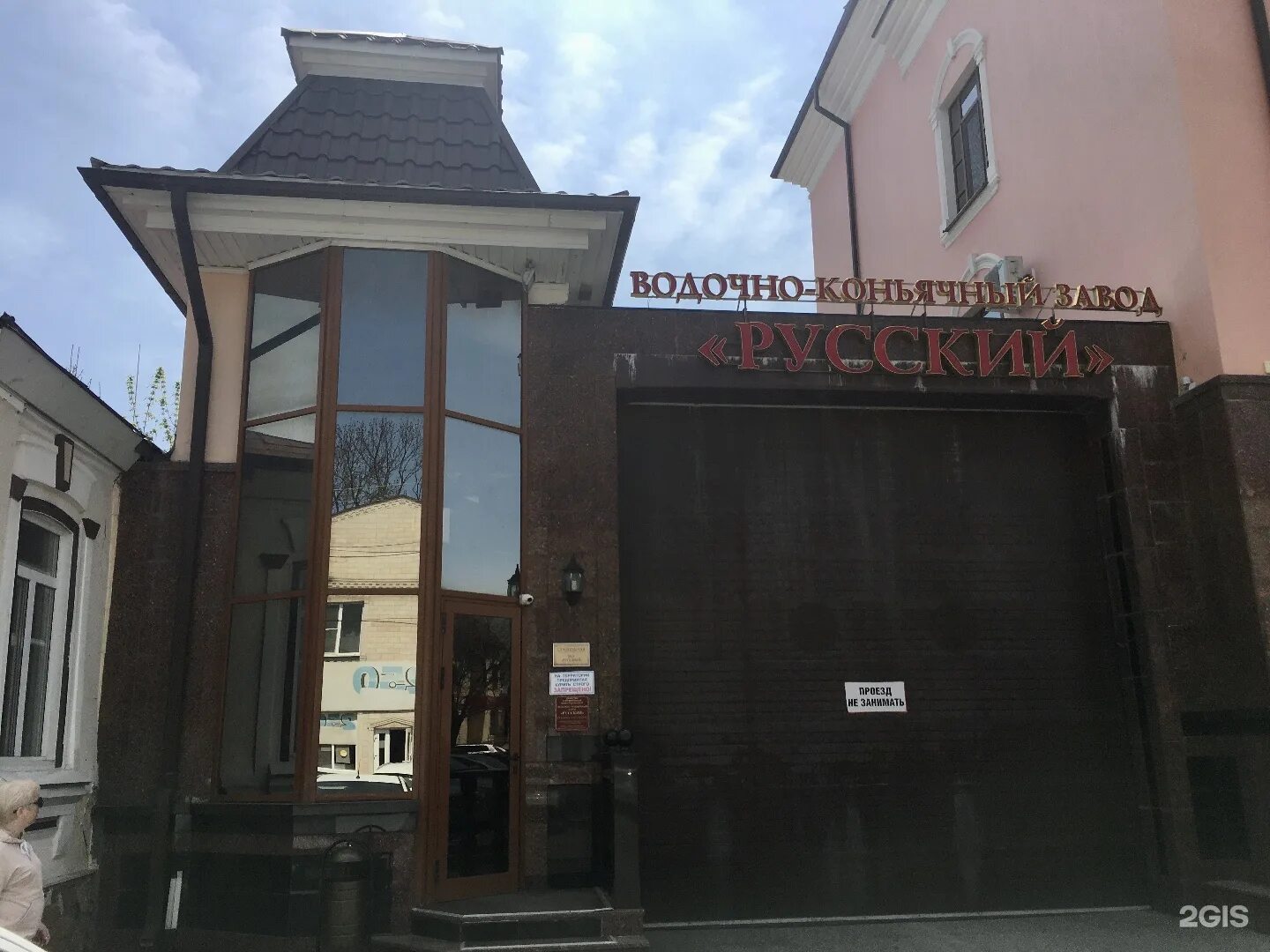 Минералка ессентуки 17. Ессентуки 4 негазированная. Советская 13 ессентуки. Ессентуки 13. Нагутская 26 источники кавказа.