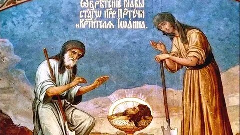 Великий це