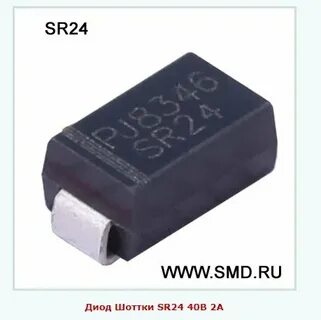 24 диода
