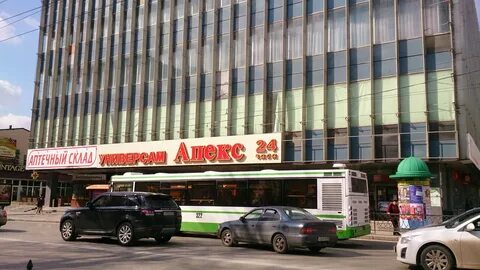 Солнышко ростов на дону