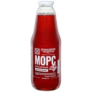 День морс