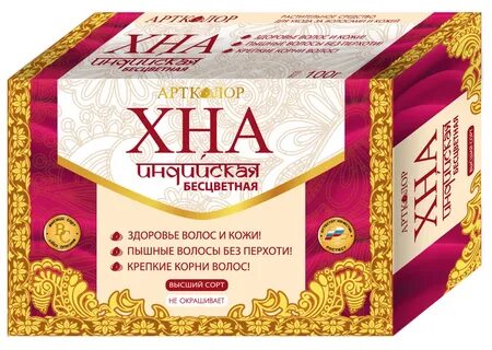 Хна для каких волос
