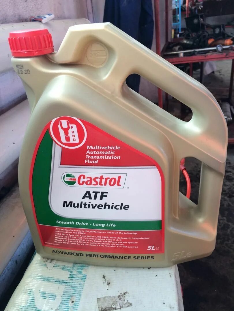 Castrol atf multivehicle. Кастрол АТФ Multivehicle. ATF Multi Castrol 2023. ATF Multivehicle 8218. Castrol ATF Multivehicle 154f35.