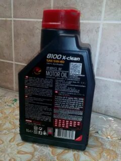Мотюль х clean 8100