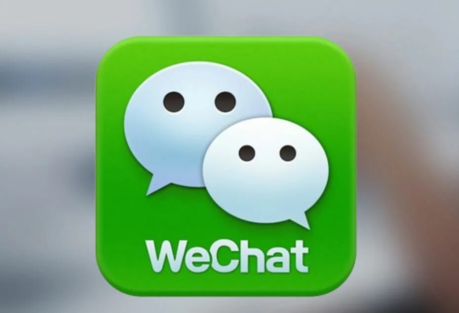Wechat web. Wechat web