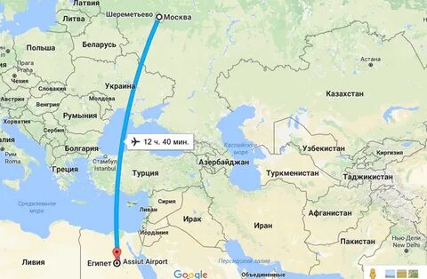 Сколько от самары до египет