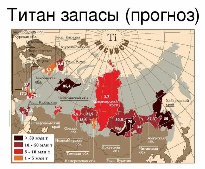 Уран на украине карта. Урановые залежи в России карта. Месторождения урановых руд в России на карте. Месторождения урана в мире на карте. Месторождения урана в России на карте.