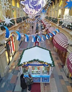 Новогодняя ярмарка в москве 2023