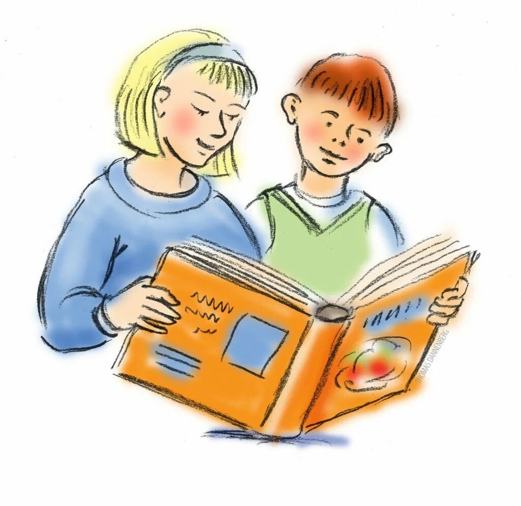 Приложения книг для детей. Книга рисунок для детей. книга читатель. рисуеок детки читают книги. детское чтение.