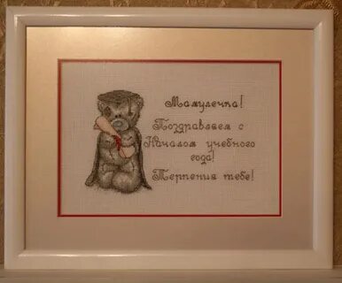 Подпись подарка подруге