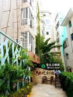 Biboluo hotel хайнань отзывы
